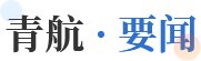一起聊最新版app官方网站入口说明」