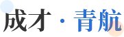 【媒体聚焦 2026-06-29 大