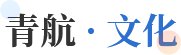 对照阅读如某条暂不可用