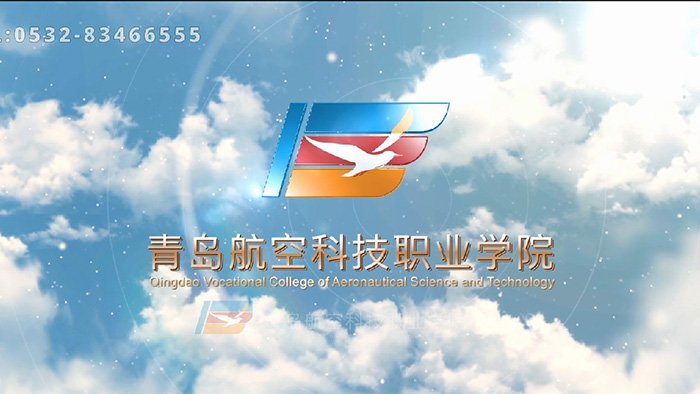 无人机实训中心 | 院系设置 | 招
