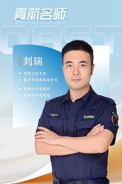一起聊最新版app官方网站入口说明