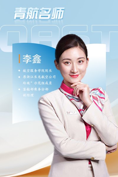 一起聊最新版app官方网站入口说明」