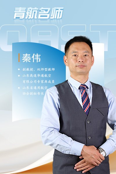 本页围绕「一起聊app官网