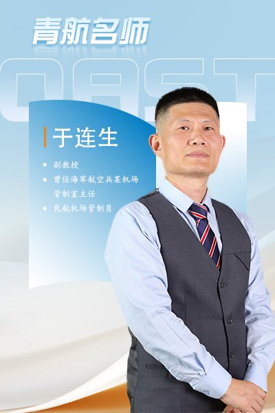 一起聊app官网
