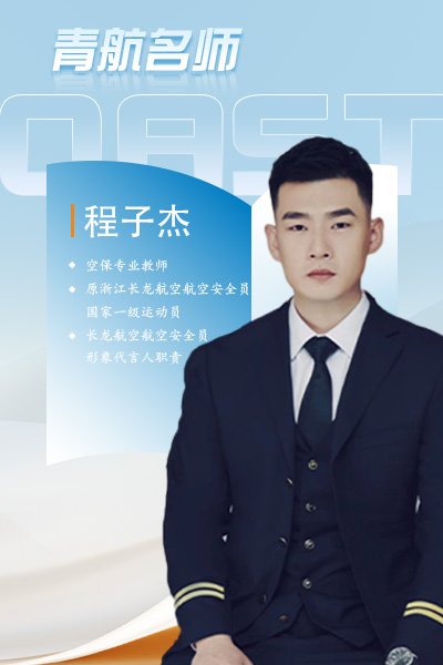 列表适合快速定位