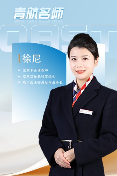 对照阅读如某条暂不可用