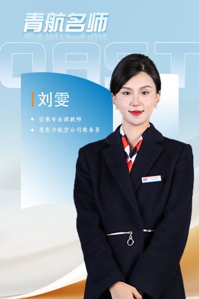 移动端与电脑端入口保持一致