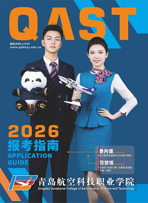 可改走栏目列表继续查找