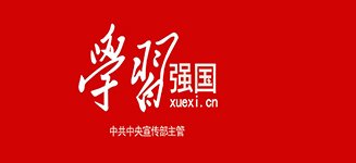 一起聊app官网深化产教融合 | 一