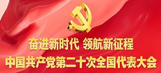 填补低空应急领域产业缺口