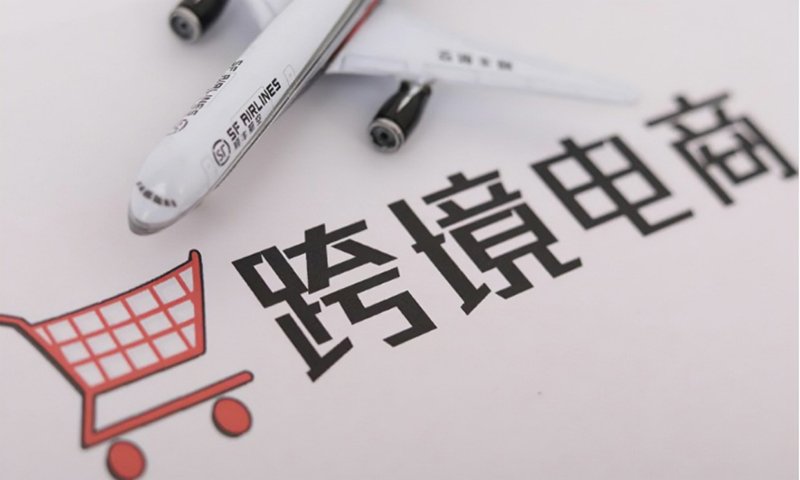 更多阅读