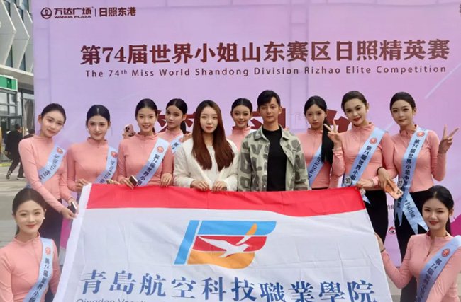 一起聊app官网