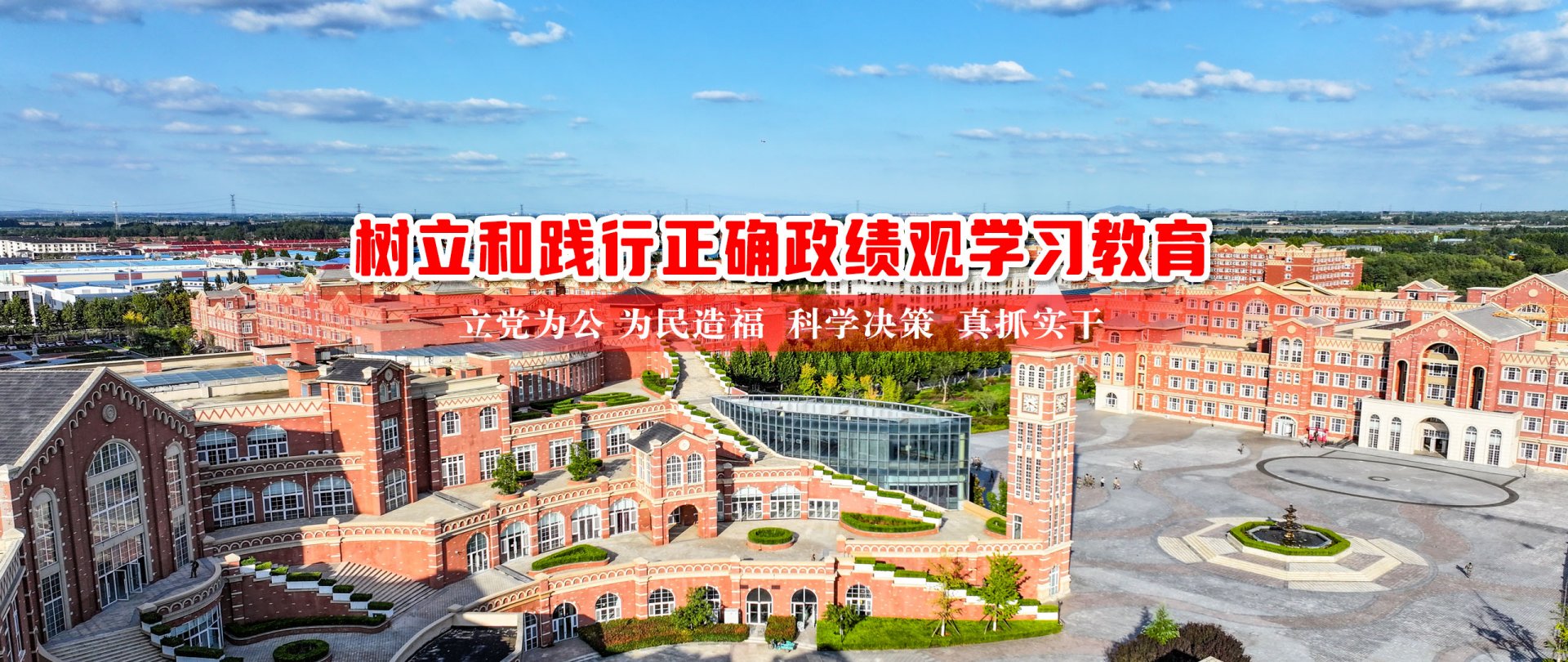 便于对照栏目动态与后续阅读