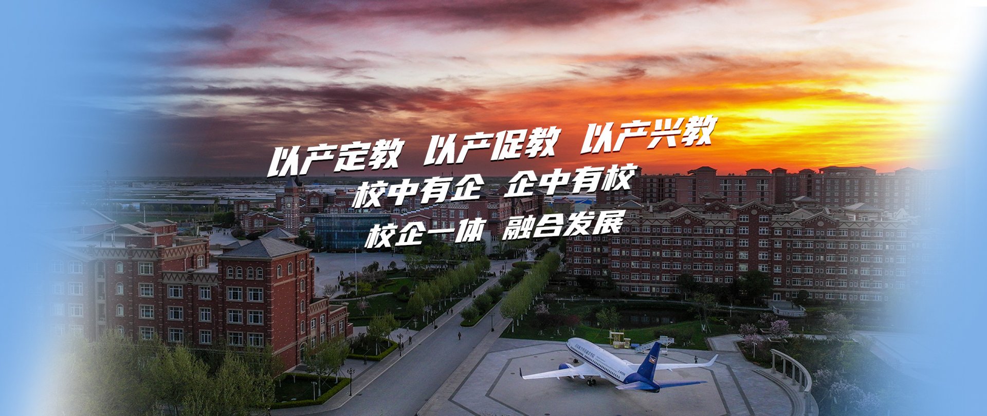正文适合核对表述