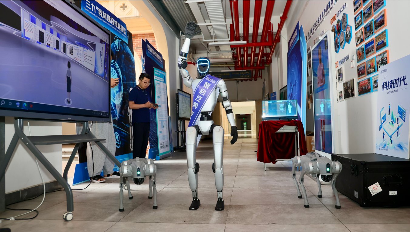 本页围绕「一起聊app官网