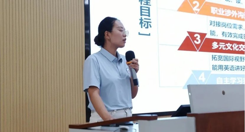 各二级一起聊app官网新人权益院长围