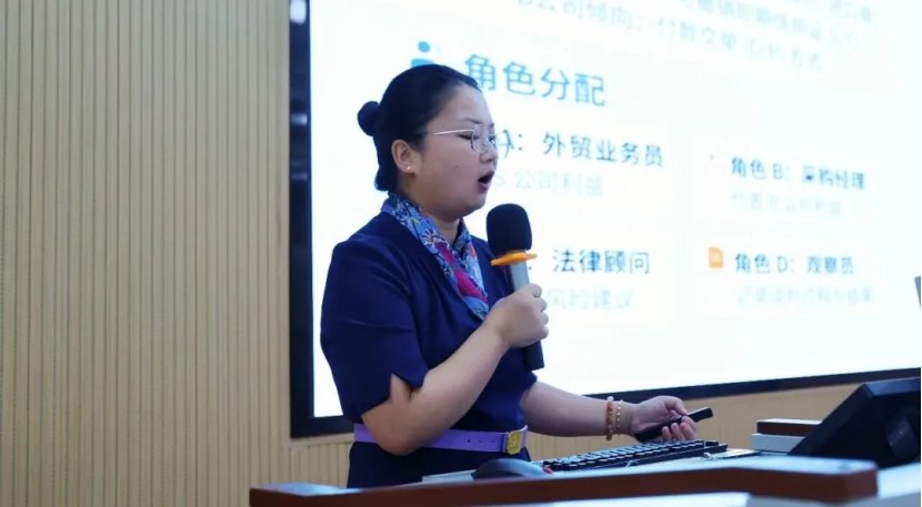 旨在进一步加强一起聊app官网新人权