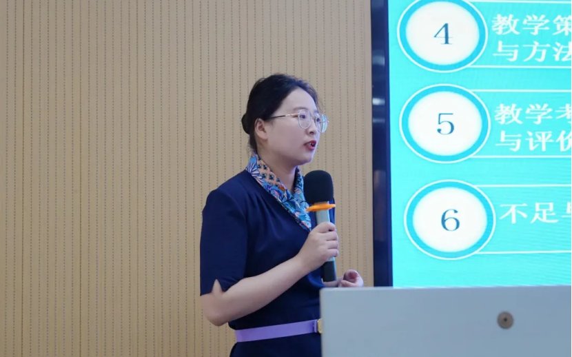 全体专任教师全程到场观摩研学