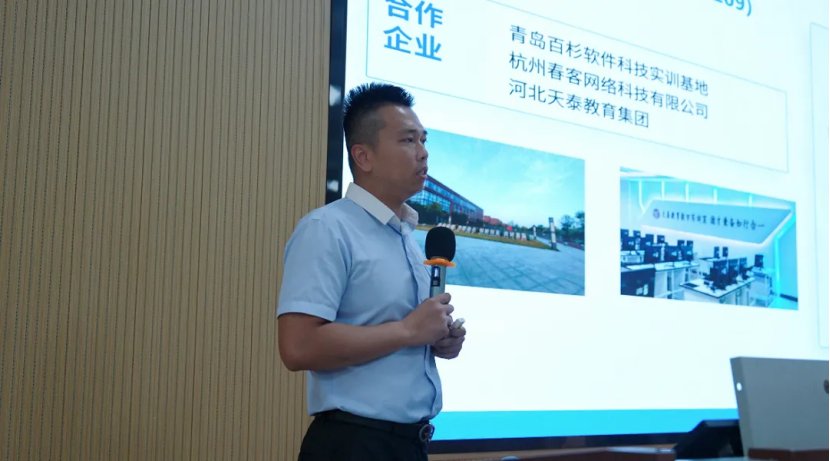 落地课堂”核心要求组织院内初赛